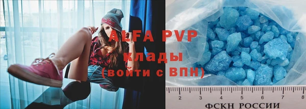 MDMA Premium VHQ Верея