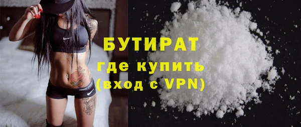 MDMA Premium VHQ Верея