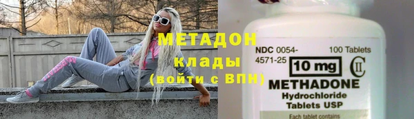 MDMA Premium VHQ Верея